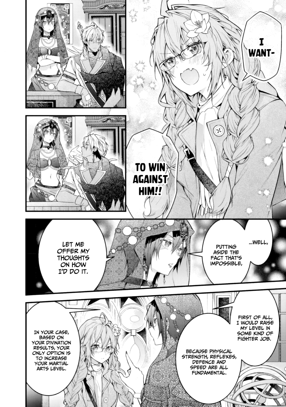 Sekai wo Sukutta Saikyou Yuusha ni Stalker Sareru Muramusume no Hanashi Chapter 4 page 21 - 