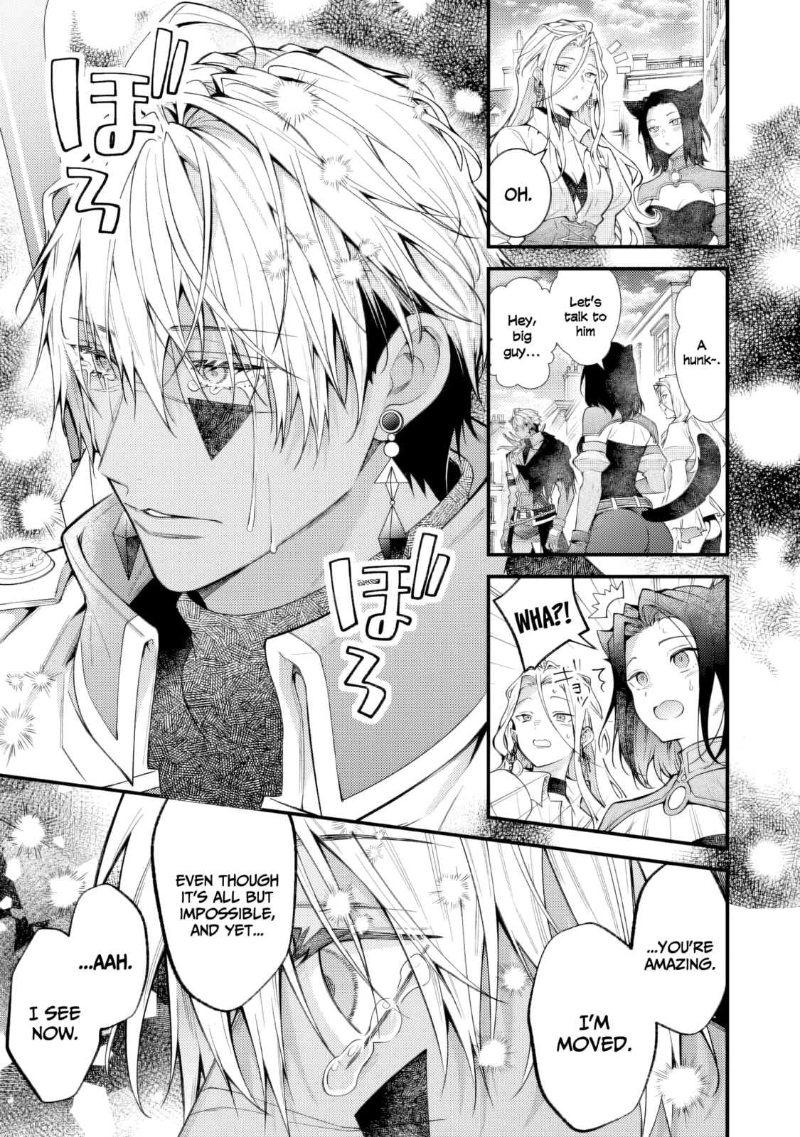 Sekai wo Sukutta Saikyou Yuusha ni Stalker Sareru Muramusume no Hanashi Chapter 4 page 34 - 