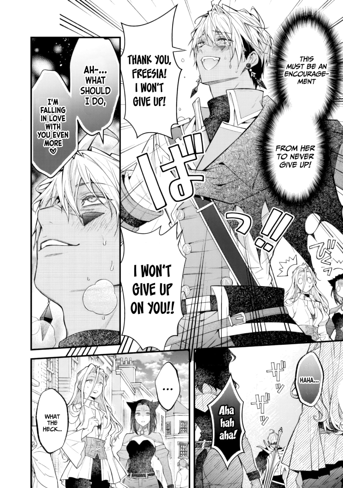 Sekai wo Sukutta Saikyou Yuusha ni Stalker Sareru Muramusume no Hanashi Chapter 4 page 35 - 