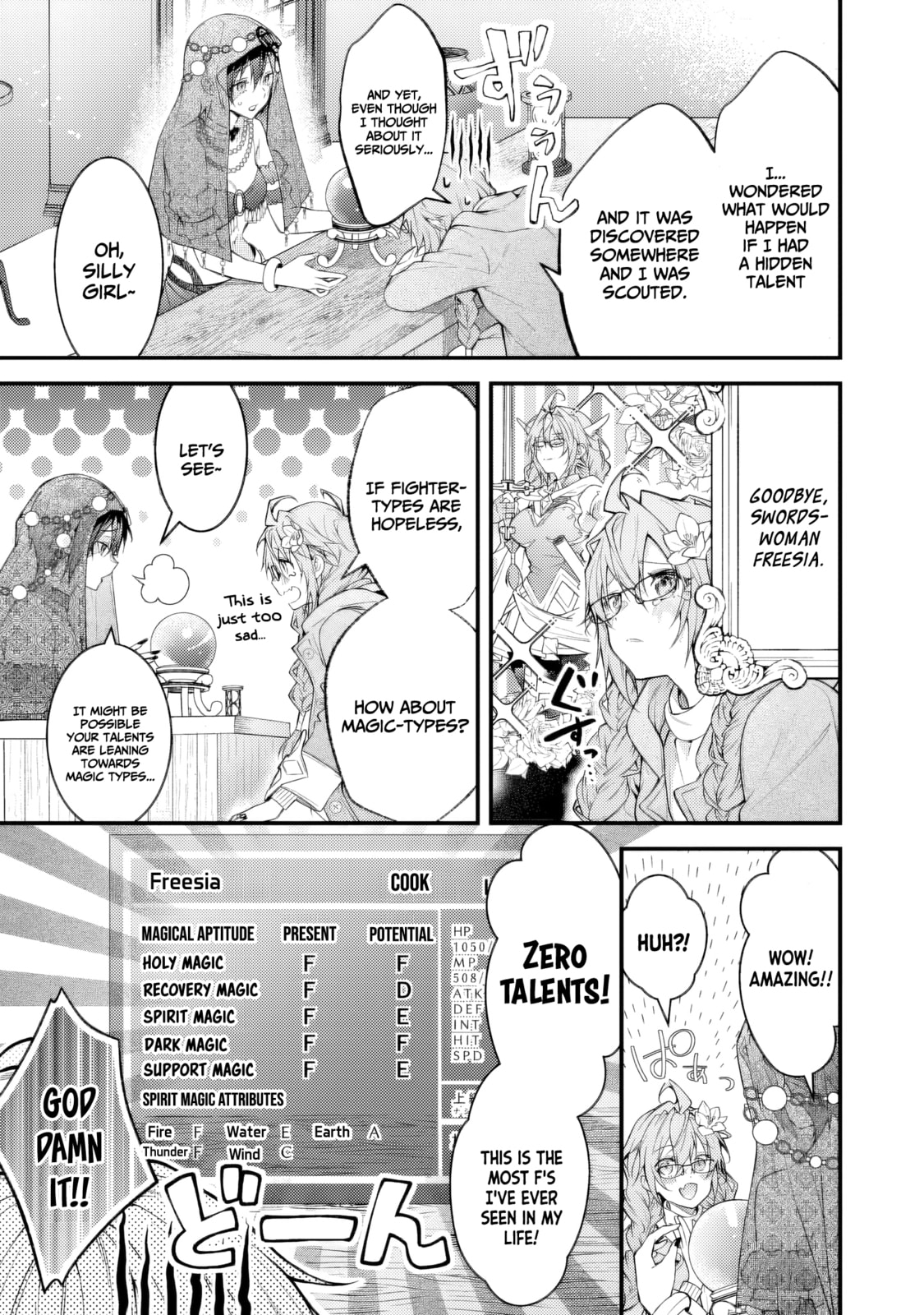 Sekai wo Sukutta Saikyou Yuusha ni Stalker Sareru Muramusume no Hanashi Chapter 4 page 6 - 