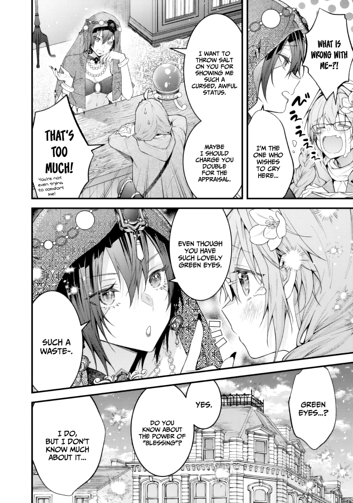 Sekai wo Sukutta Saikyou Yuusha ni Stalker Sareru Muramusume no Hanashi Chapter 4 page 7 - 
