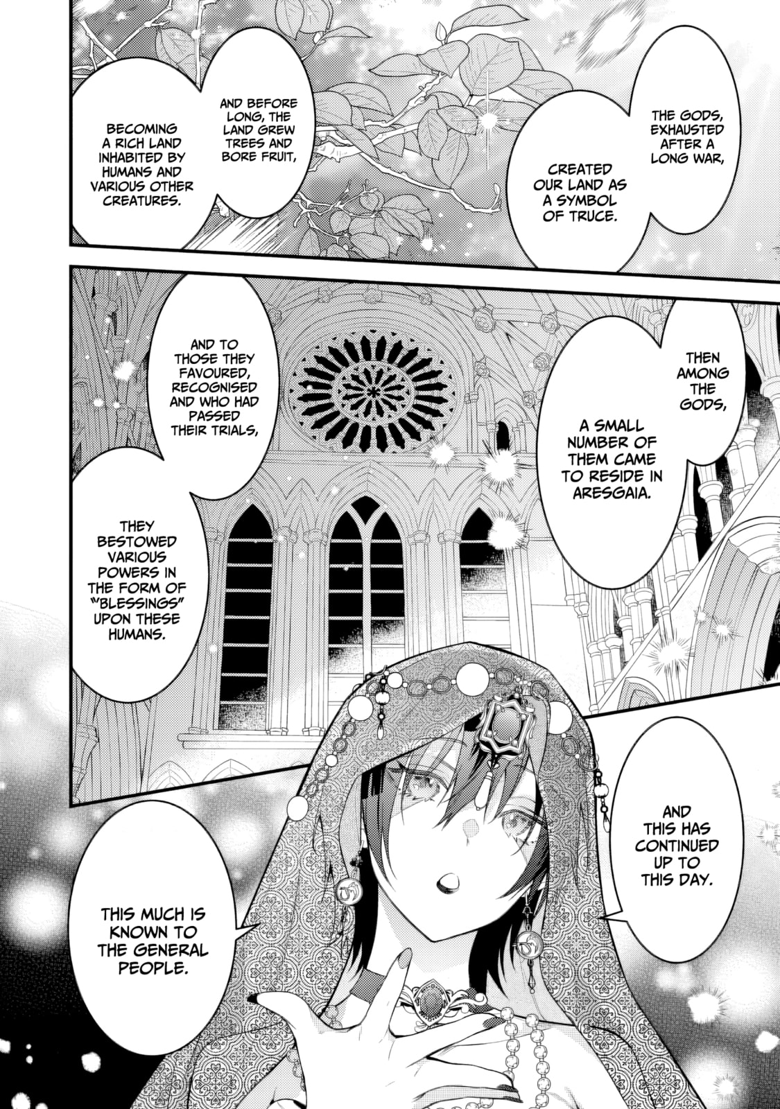 Sekai wo Sukutta Saikyou Yuusha ni Stalker Sareru Muramusume no Hanashi Chapter 4 page 9 - 