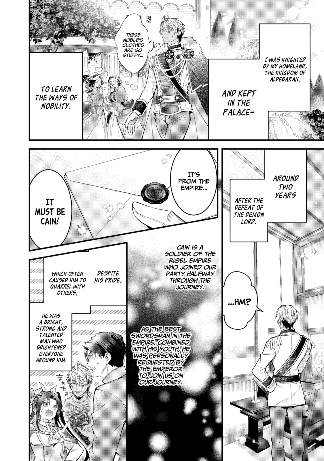 Sekai wo Sukutta Saikyou Yuusha ni Stalker Sareru Muramusume no Hanashi Chapter 5 page 18 - 