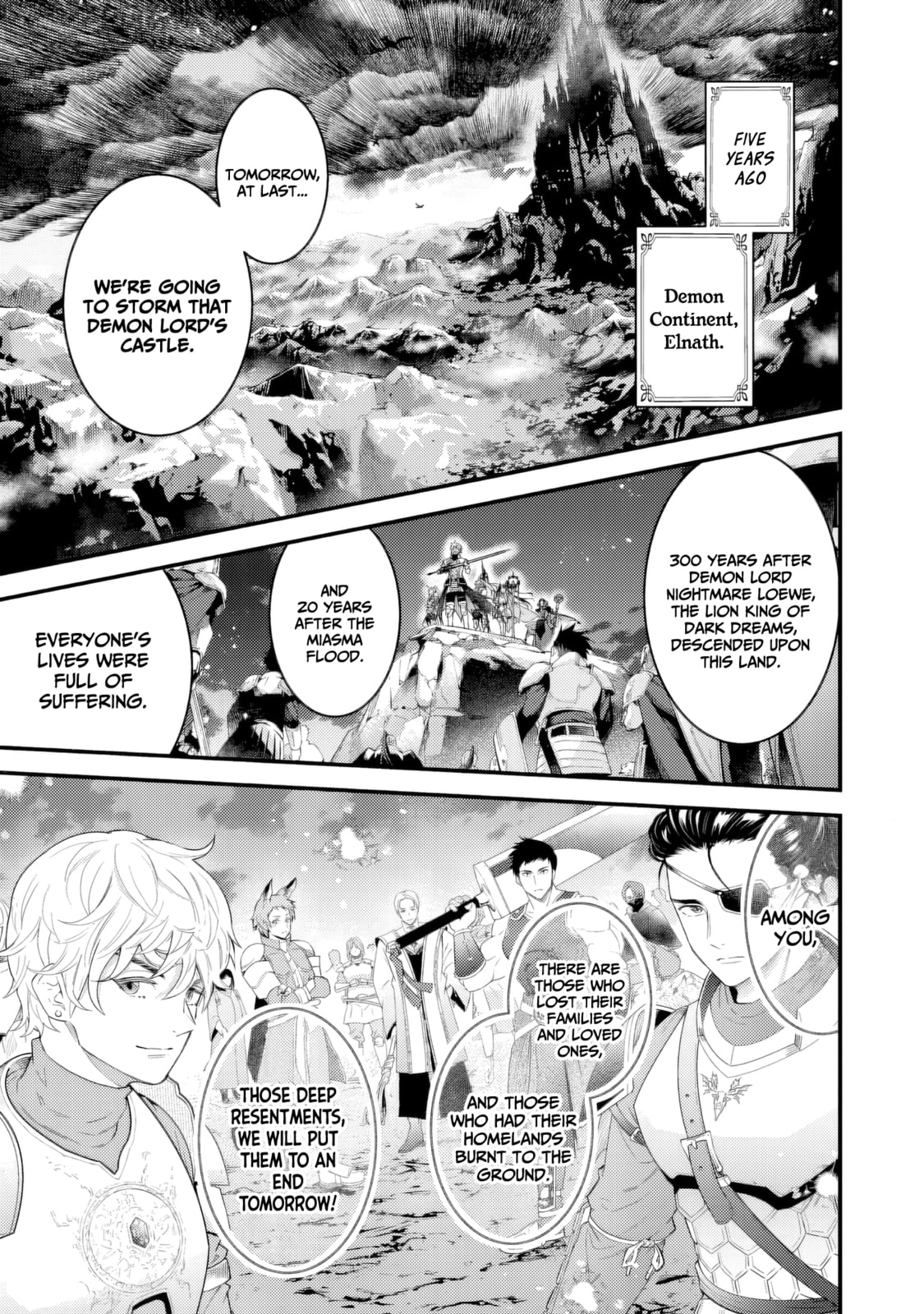 Sekai wo Sukutta Saikyou Yuusha ni Stalker Sareru Muramusume no Hanashi Chapter 5 page 3 - 