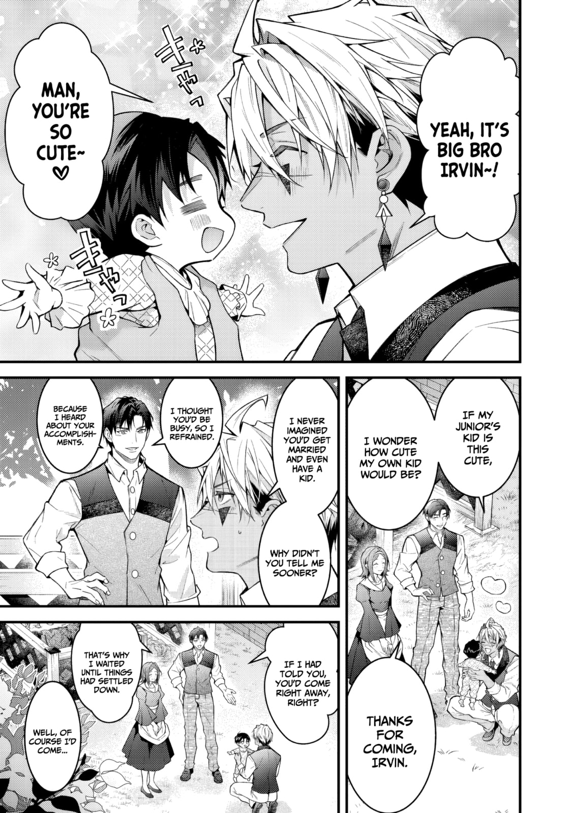 Sekai wo Sukutta Saikyou Yuusha ni Stalker Sareru Muramusume no Hanashi Chapter 5 page 21 - 