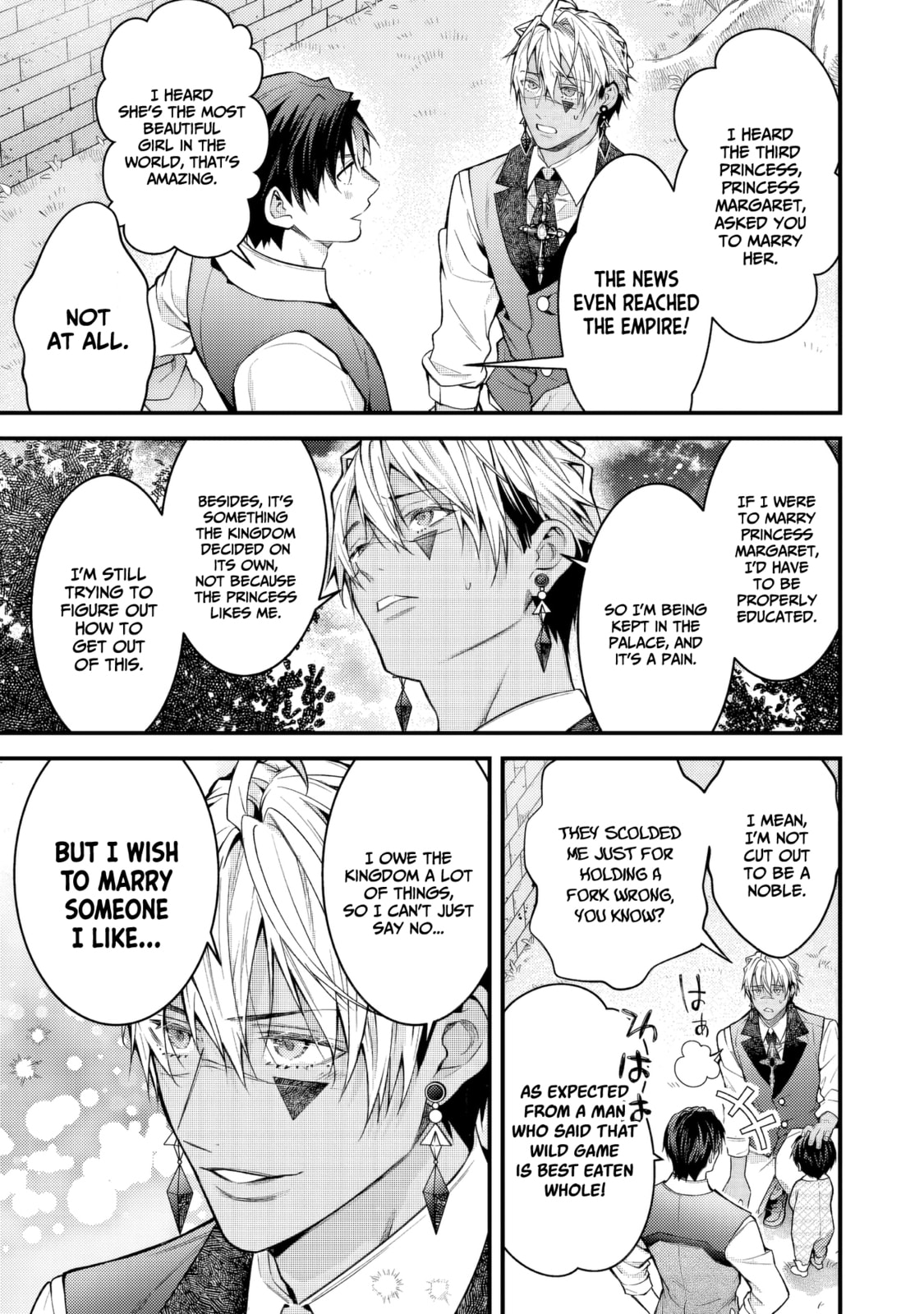 Sekai wo Sukutta Saikyou Yuusha ni Stalker Sareru Muramusume no Hanashi Chapter 5 page 23 - 