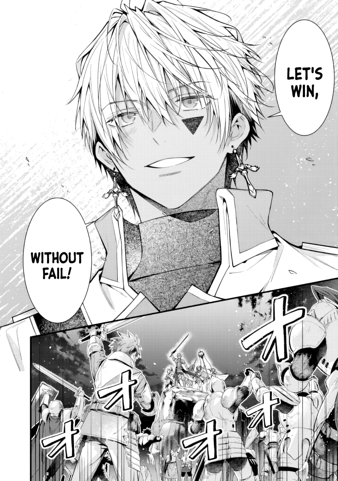 Sekai wo Sukutta Saikyou Yuusha ni Stalker Sareru Muramusume no Hanashi Chapter 5 page 4 - 