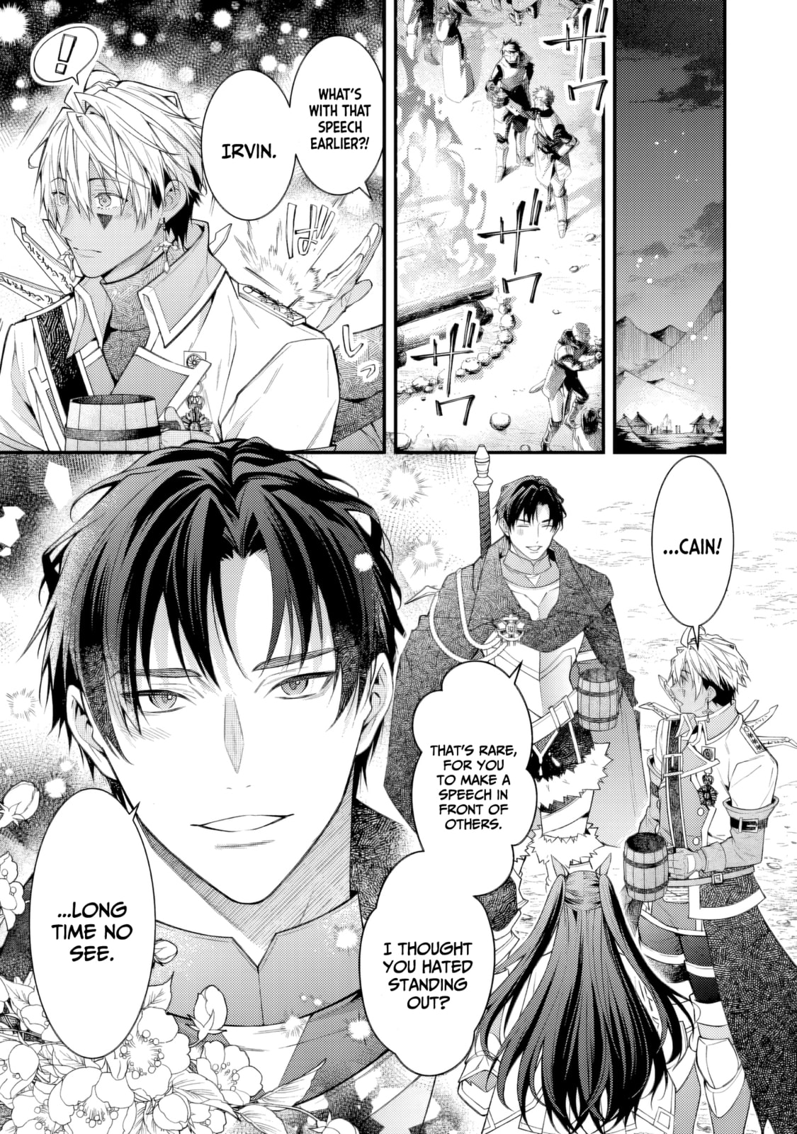 Sekai wo Sukutta Saikyou Yuusha ni Stalker Sareru Muramusume no Hanashi Chapter 5 page 5 - 