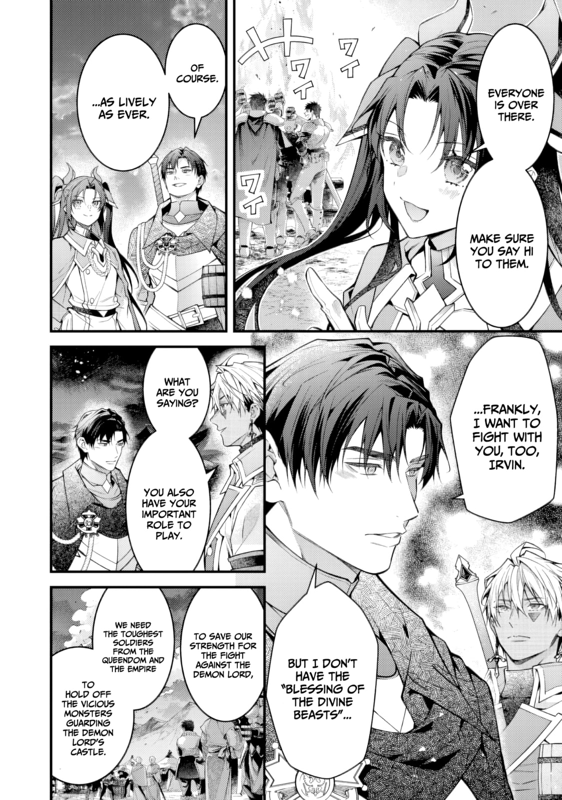 Sekai wo Sukutta Saikyou Yuusha ni Stalker Sareru Muramusume no Hanashi Chapter 5 page 8 - 