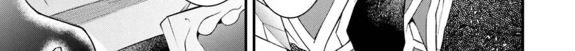 Sekai wo Sukutta Saikyou Yuusha ni Stalker Sareru Muramusume no Hanashi Chapter 6 page 16 - 