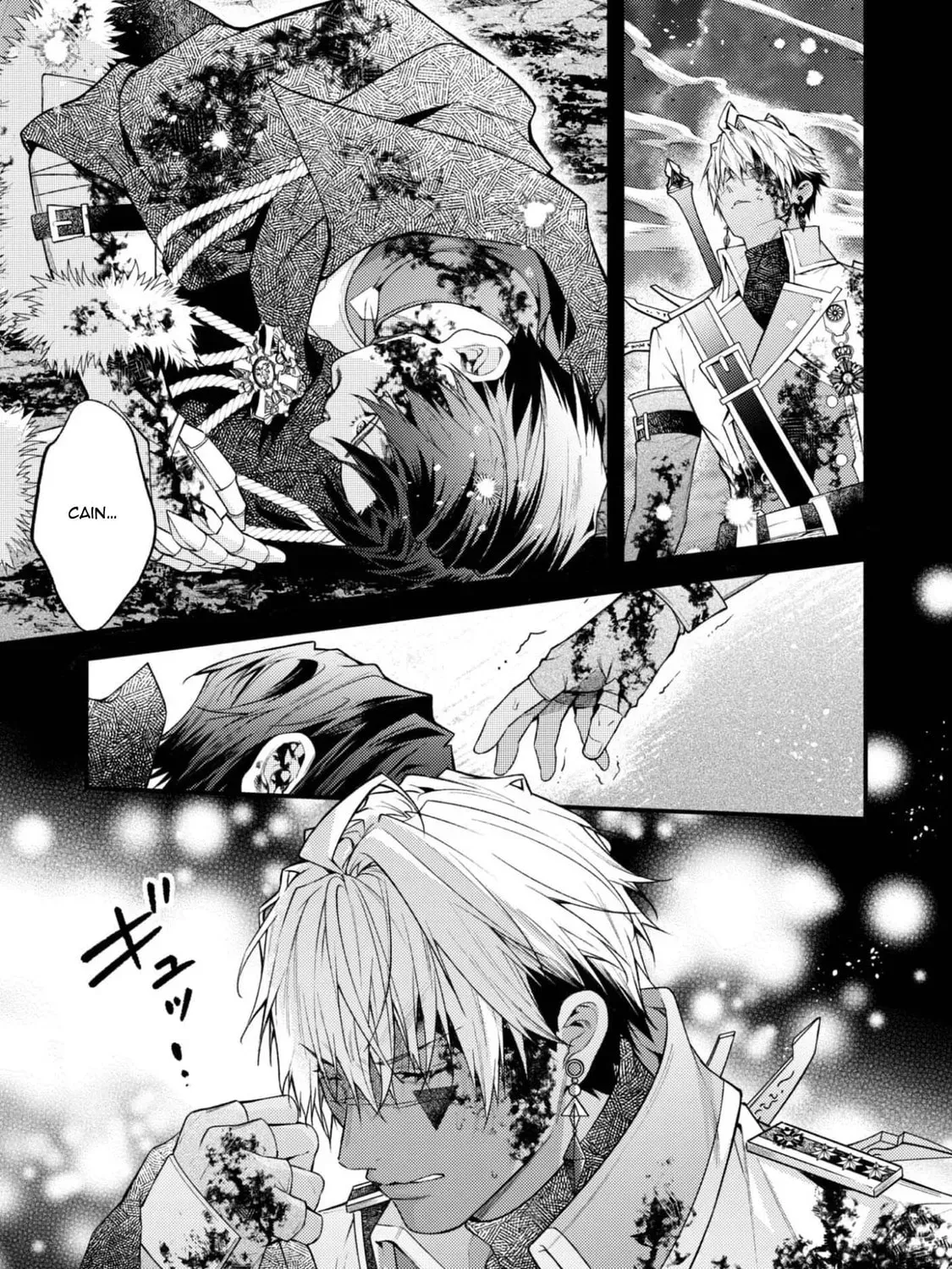 Sekai wo Sukutta Saikyou Yuusha ni Stalker Sareru Muramusume no Hanashi Chapter 6 page 3 - 