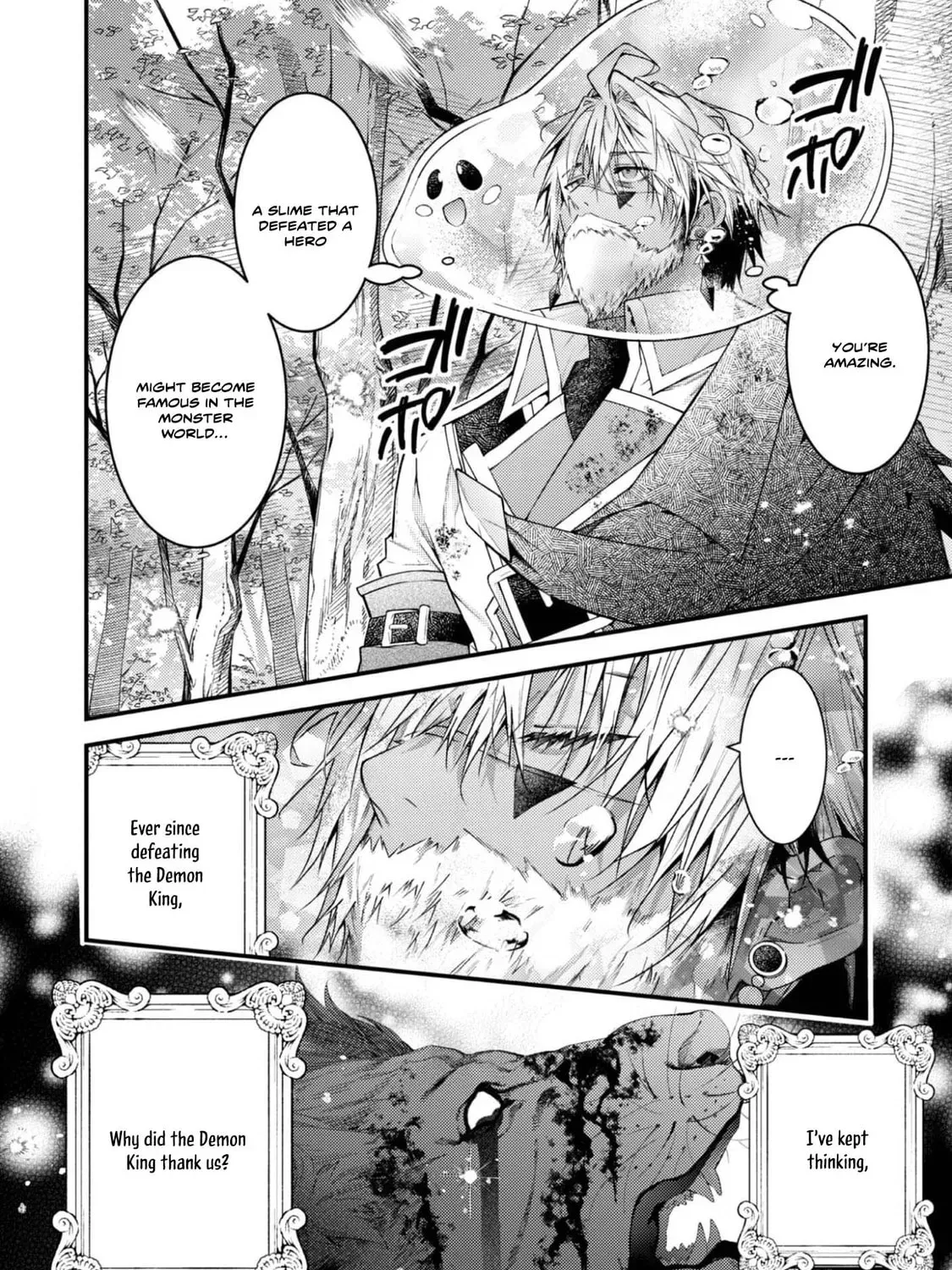 Sekai wo Sukutta Saikyou Yuusha ni Stalker Sareru Muramusume no Hanashi Chapter 6 page 23 - 