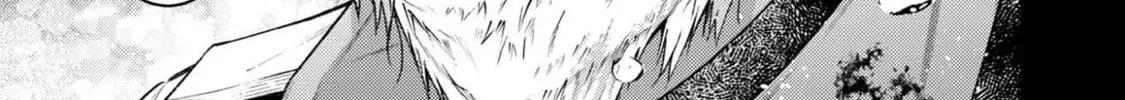 Sekai wo Sukutta Saikyou Yuusha ni Stalker Sareru Muramusume no Hanashi Chapter 6 page 26 - 