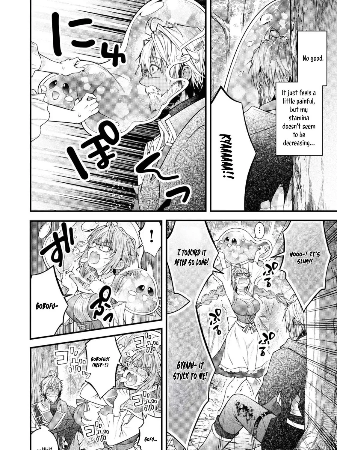 Sekai wo Sukutta Saikyou Yuusha ni Stalker Sareru Muramusume no Hanashi Chapter 6 page 27 - 