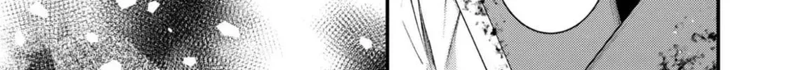 Sekai wo Sukutta Saikyou Yuusha ni Stalker Sareru Muramusume no Hanashi Chapter 6 page 38 - 