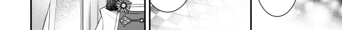 Sekai wo Sukutta Saikyou Yuusha ni Stalker Sareru Muramusume no Hanashi Chapter 6 page 6 - 
