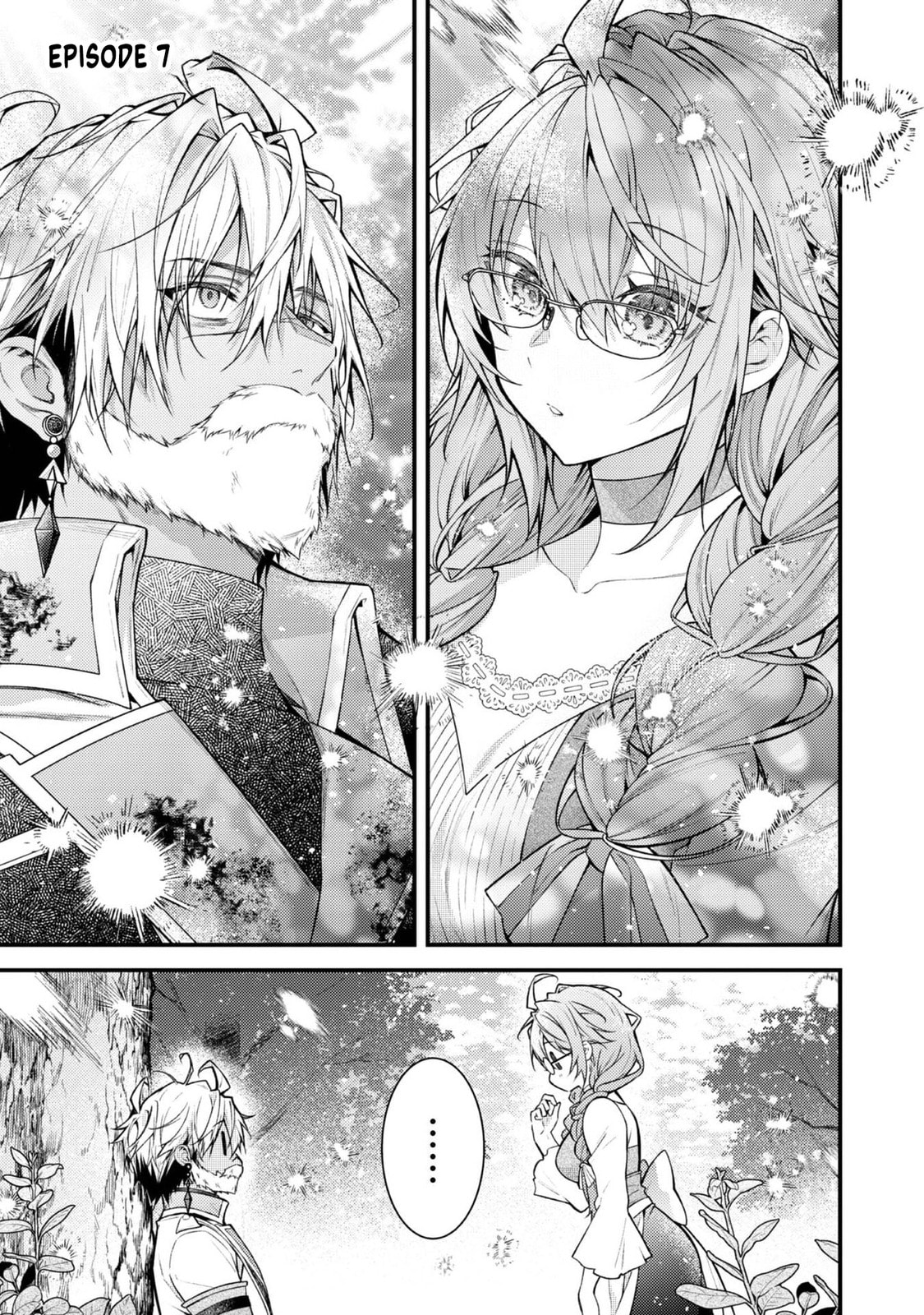 Sekai wo Sukutta Saikyou Yuusha ni Stalker Sareru Muramusume no Hanashi Chapter 7 page 1 - 