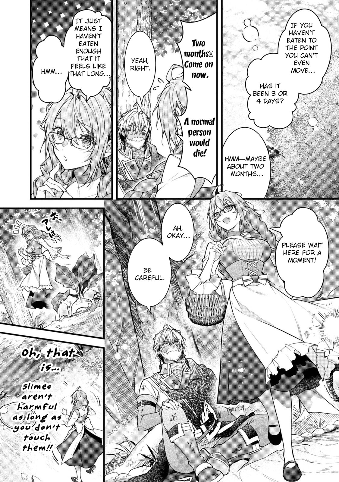 Sekai wo Sukutta Saikyou Yuusha ni Stalker Sareru Muramusume no Hanashi Chapter 7 page 3 - 
