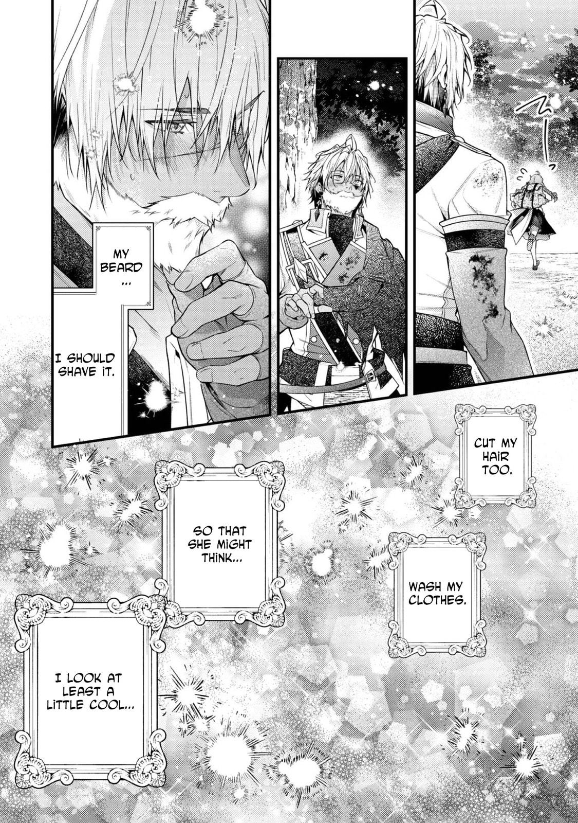 Sekai wo Sukutta Saikyou Yuusha ni Stalker Sareru Muramusume no Hanashi Chapter 7 page 24 - 