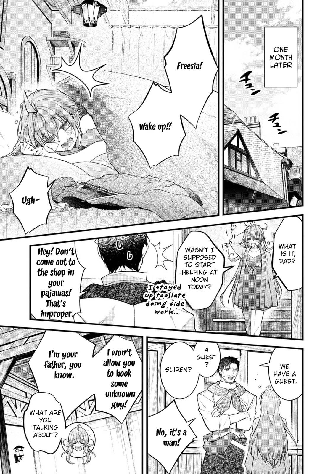 Sekai wo Sukutta Saikyou Yuusha ni Stalker Sareru Muramusume no Hanashi Chapter 7 page 27 - 
