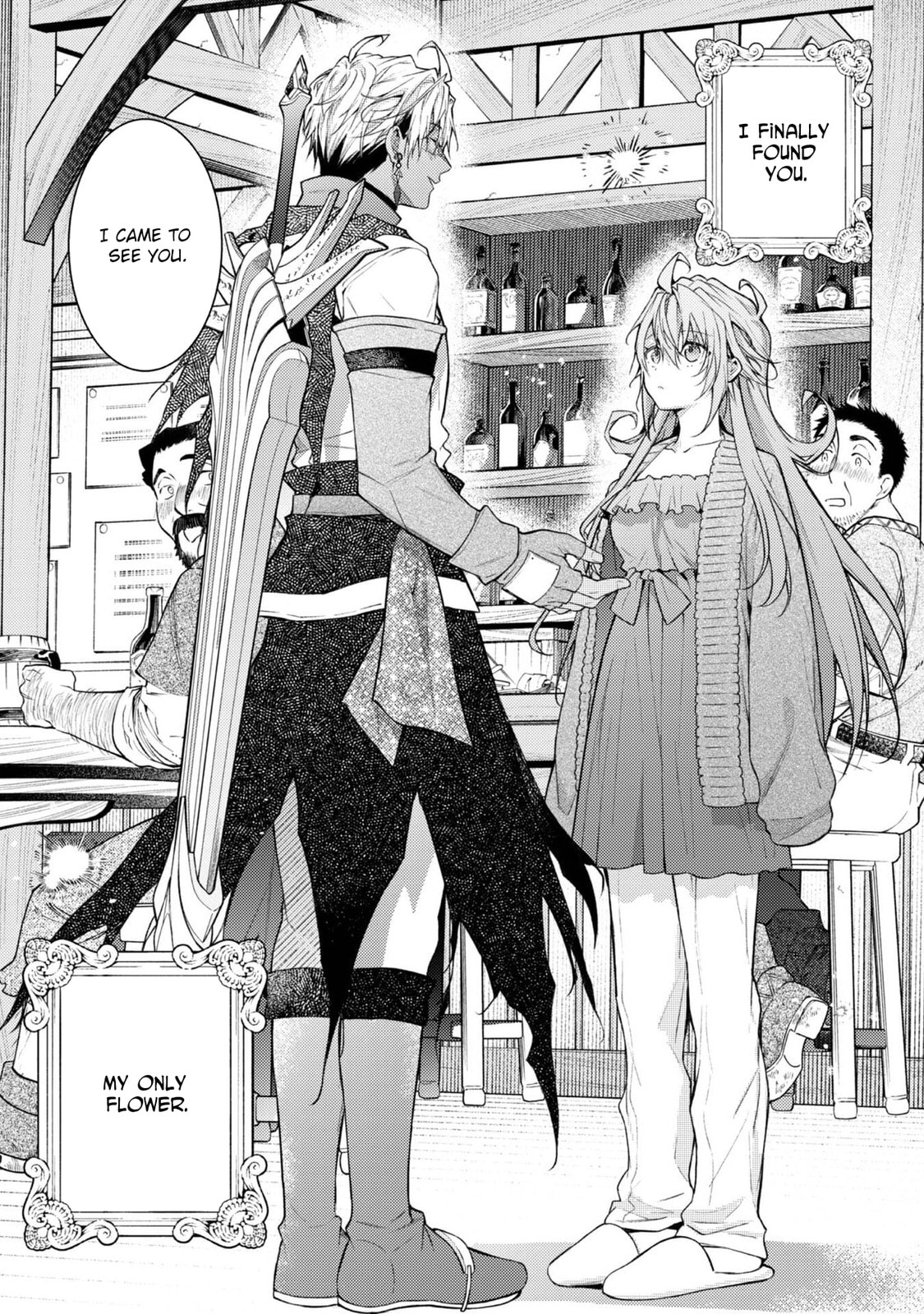 Sekai wo Sukutta Saikyou Yuusha ni Stalker Sareru Muramusume no Hanashi Chapter 7 page 29 - 
