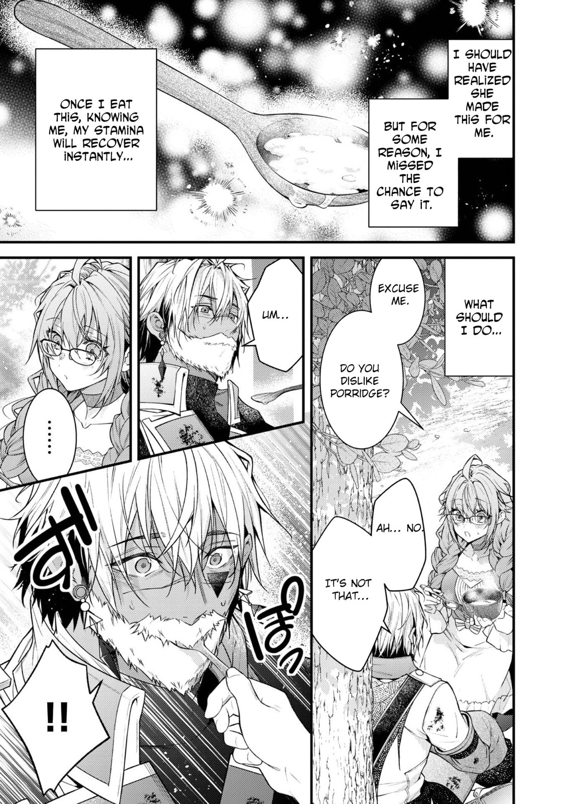 Sekai wo Sukutta Saikyou Yuusha ni Stalker Sareru Muramusume no Hanashi Chapter 7 page 7 - 