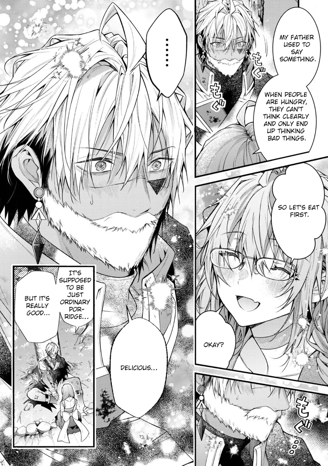 Sekai wo Sukutta Saikyou Yuusha ni Stalker Sareru Muramusume no Hanashi Chapter 7 page 8 - 
