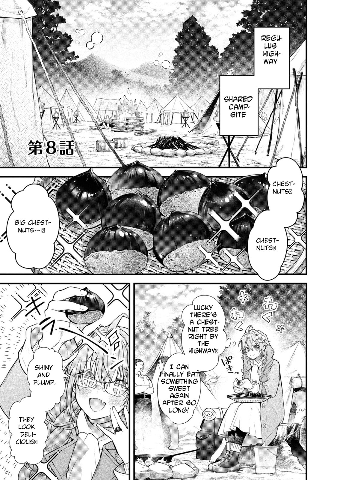 Sekai wo Sukutta Saikyou Yuusha ni Stalker Sareru Muramusume no Hanashi Chapter 8 page 1 - 