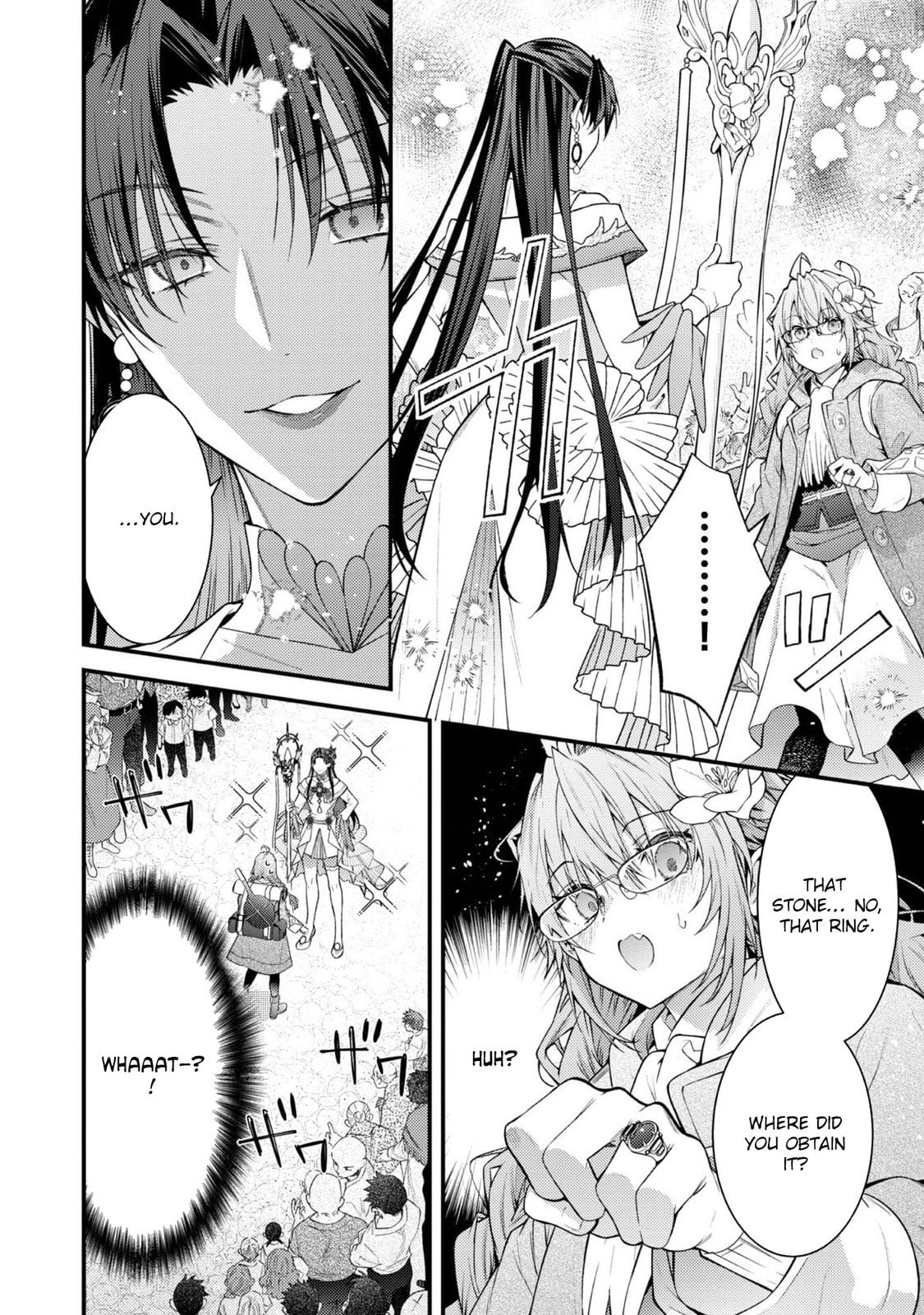 Sekai wo Sukutta Saikyou Yuusha ni Stalker Sareru Muramusume no Hanashi Chapter 8 page 12 - 