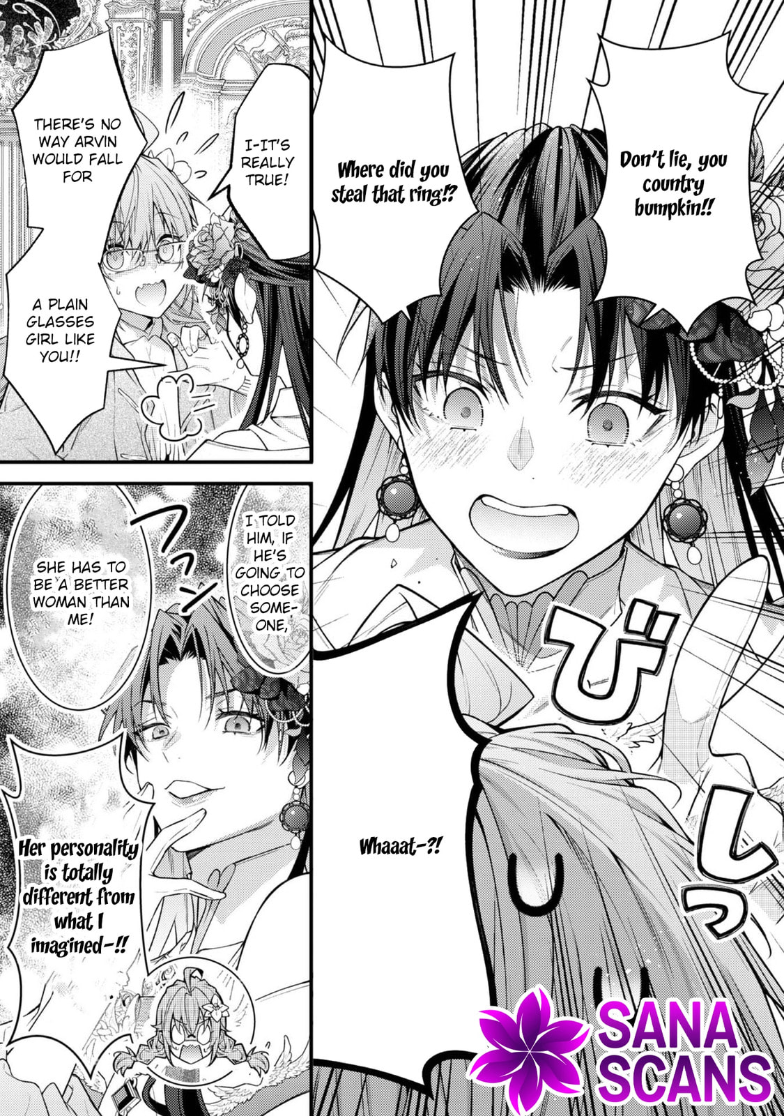 Sekai wo Sukutta Saikyou Yuusha ni Stalker Sareru Muramusume no Hanashi Chapter 8 page 15 - 