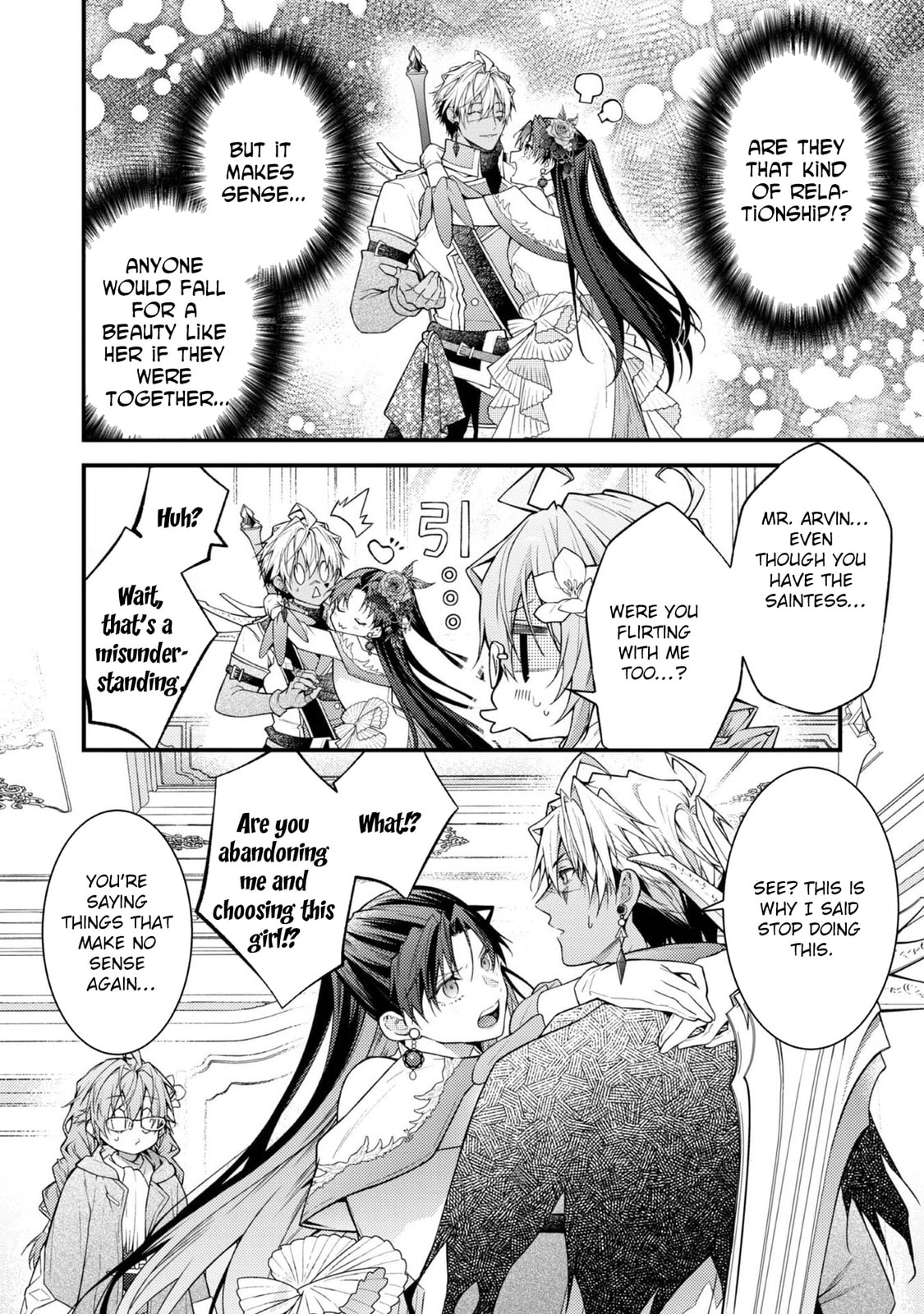 Sekai wo Sukutta Saikyou Yuusha ni Stalker Sareru Muramusume no Hanashi Chapter 8 page 18 - 