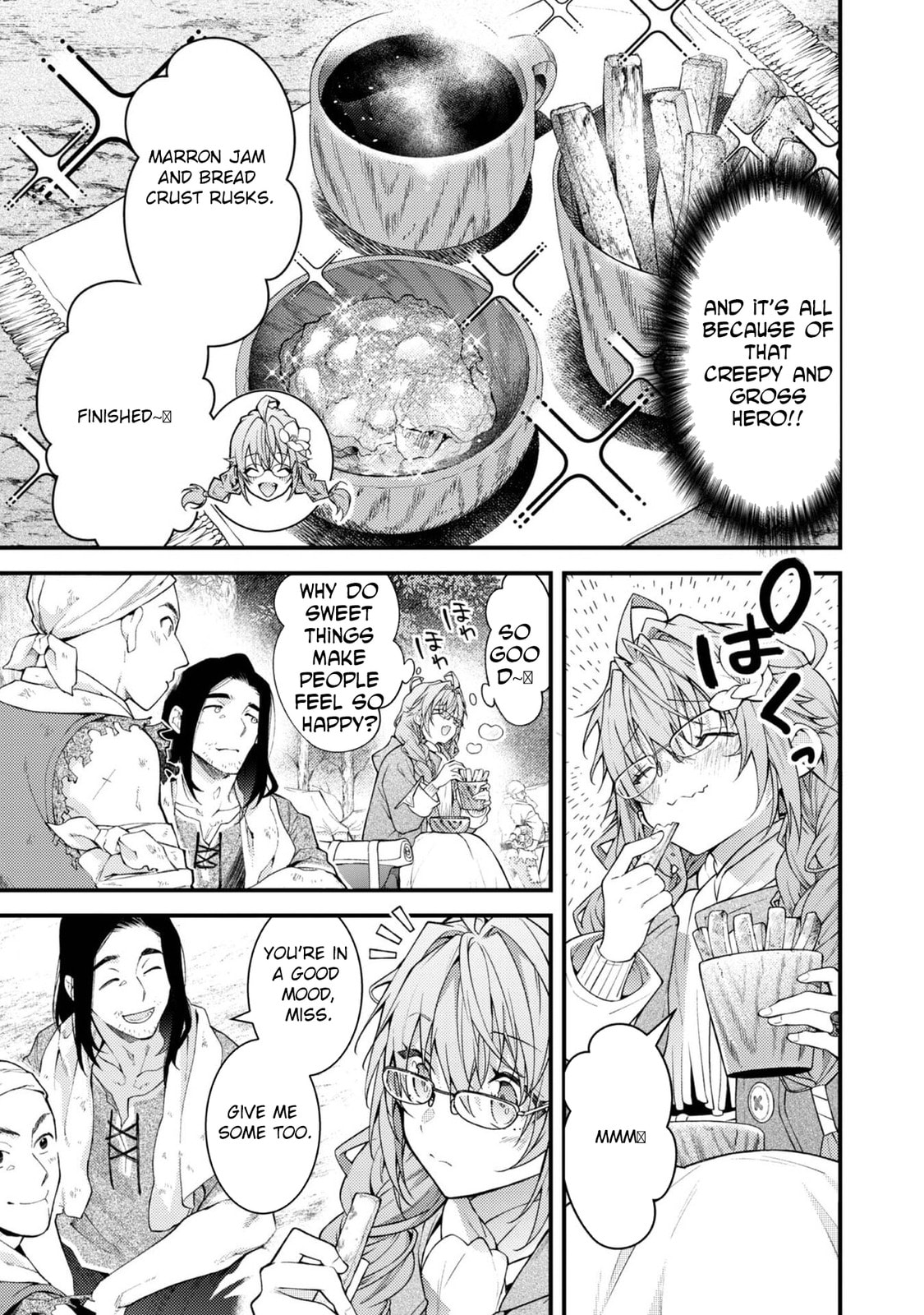 Sekai wo Sukutta Saikyou Yuusha ni Stalker Sareru Muramusume no Hanashi Chapter 8 page 3 - 
