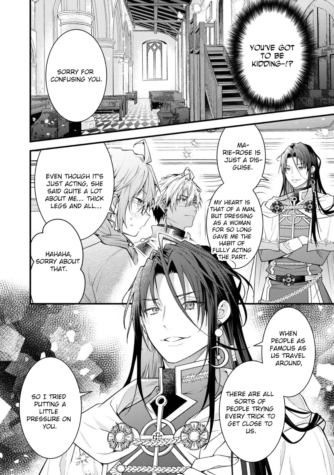 Sekai wo Sukutta Saikyou Yuusha ni Stalker Sareru Muramusume no Hanashi Chapter 8 page 22 - 