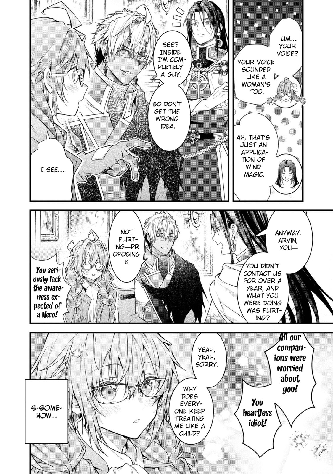 Sekai wo Sukutta Saikyou Yuusha ni Stalker Sareru Muramusume no Hanashi Chapter 8 page 26 - 