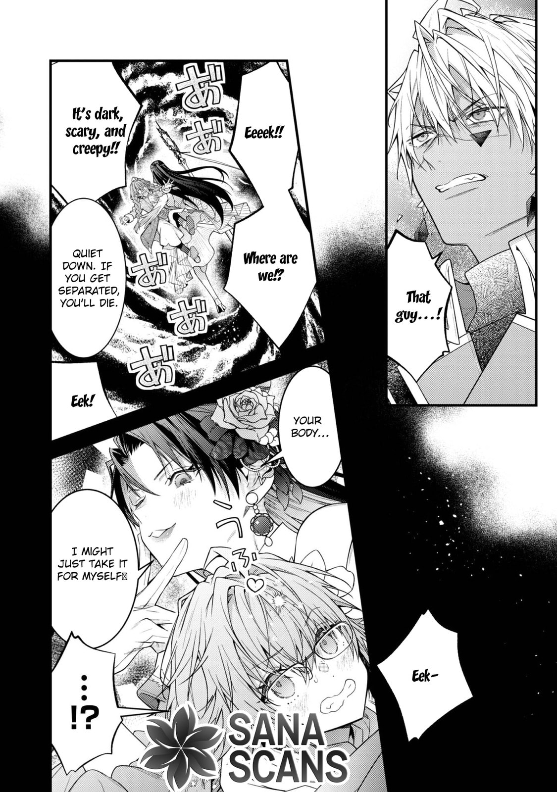 Sekai wo Sukutta Saikyou Yuusha ni Stalker Sareru Muramusume no Hanashi Chapter 8 page 30 - 
