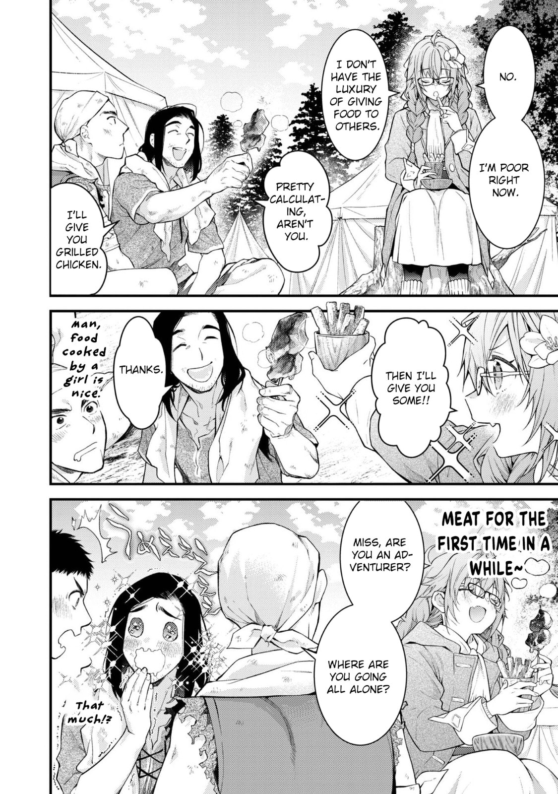 Sekai wo Sukutta Saikyou Yuusha ni Stalker Sareru Muramusume no Hanashi Chapter 8 page 4 - 