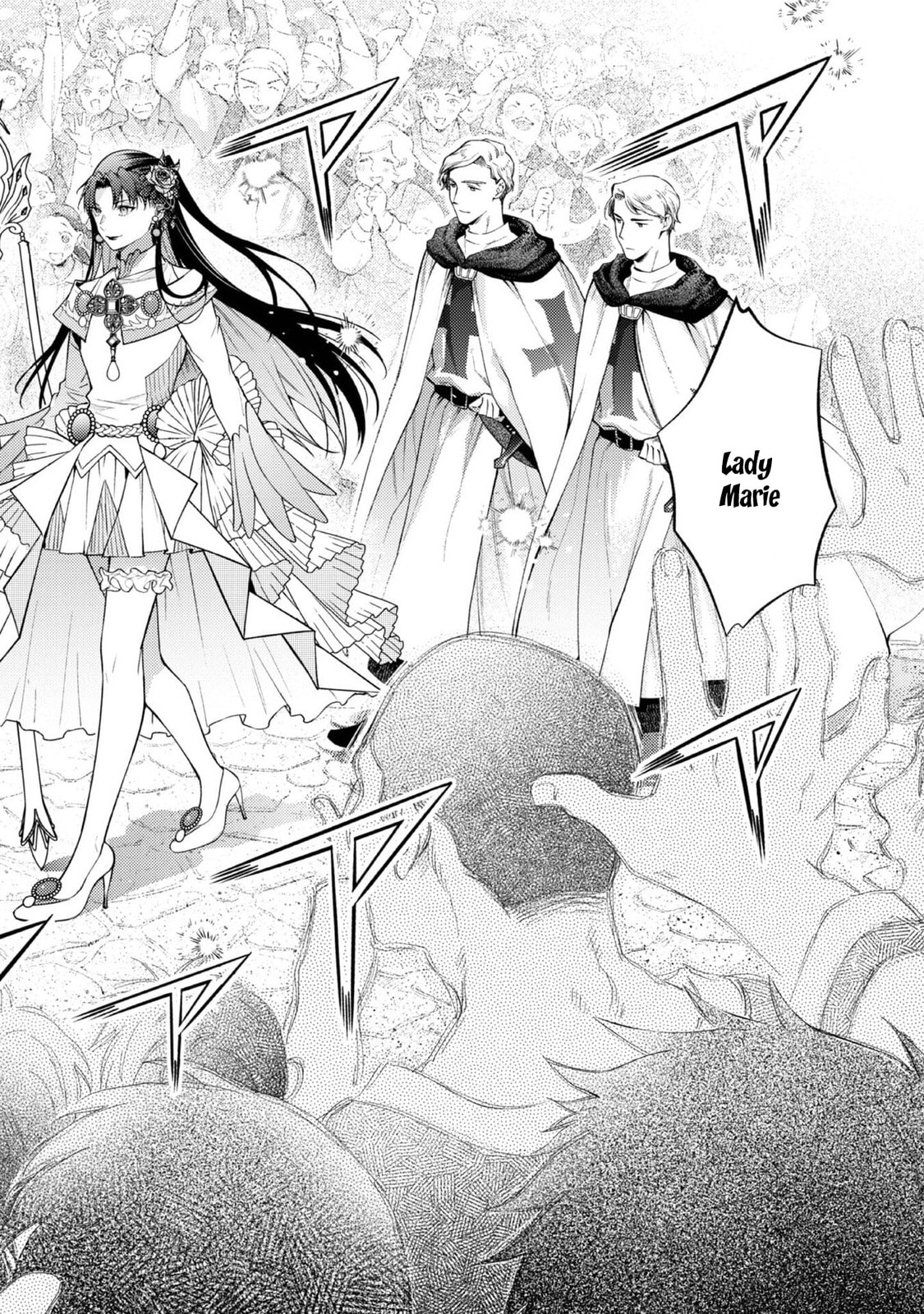Sekai wo Sukutta Saikyou Yuusha ni Stalker Sareru Muramusume no Hanashi Chapter 8 page 8 - 