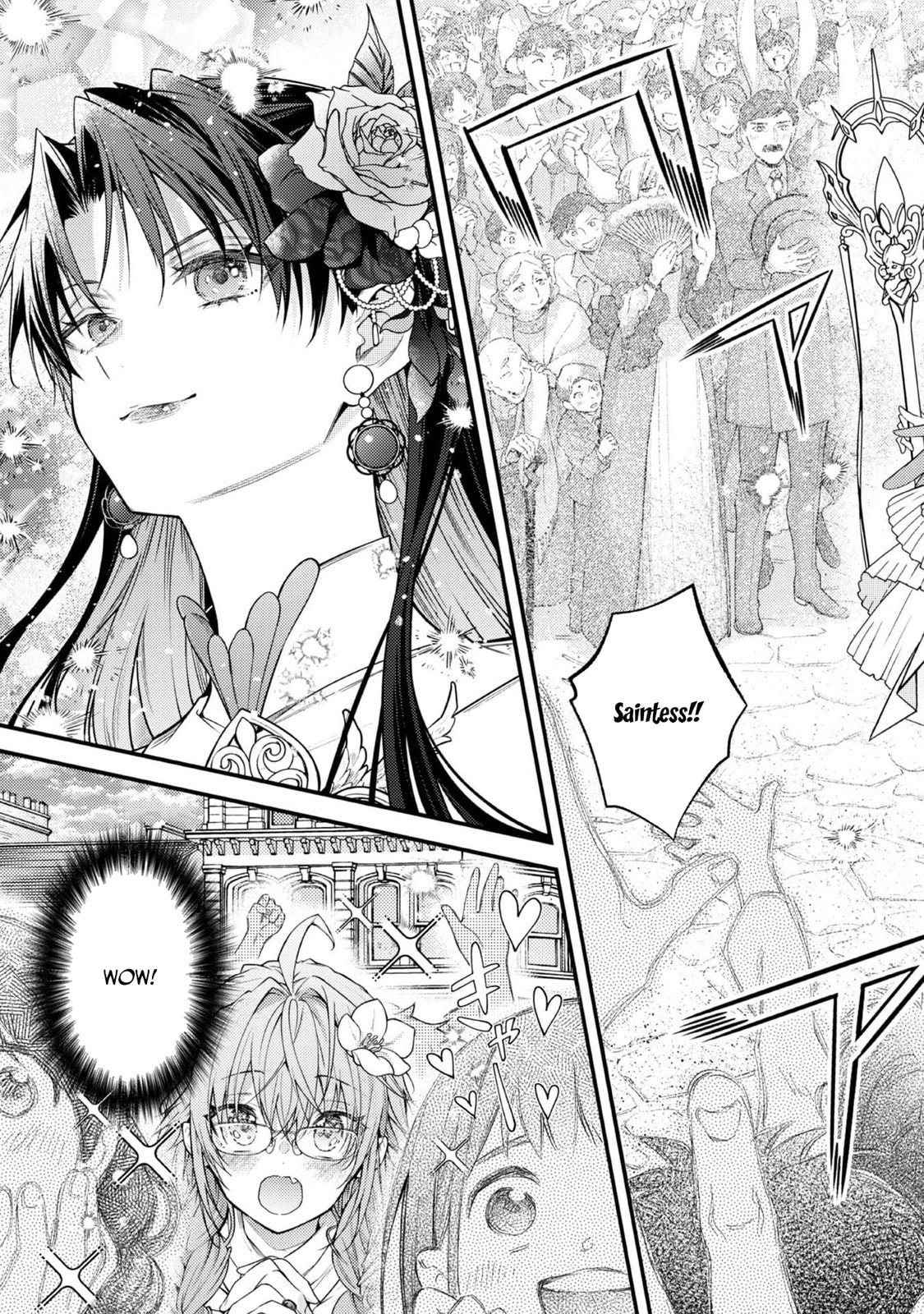 Sekai wo Sukutta Saikyou Yuusha ni Stalker Sareru Muramusume no Hanashi Chapter 8 page 9 - 