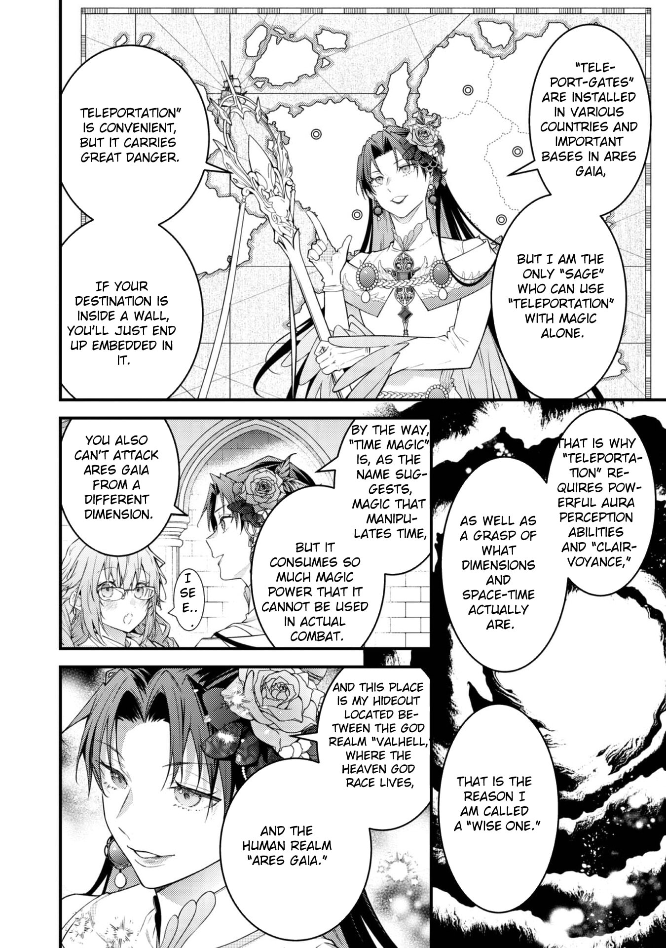 Sekai wo Sukutta Saikyou Yuusha ni Stalker Sareru Muramusume no Hanashi Chapter 9 page 2 - 