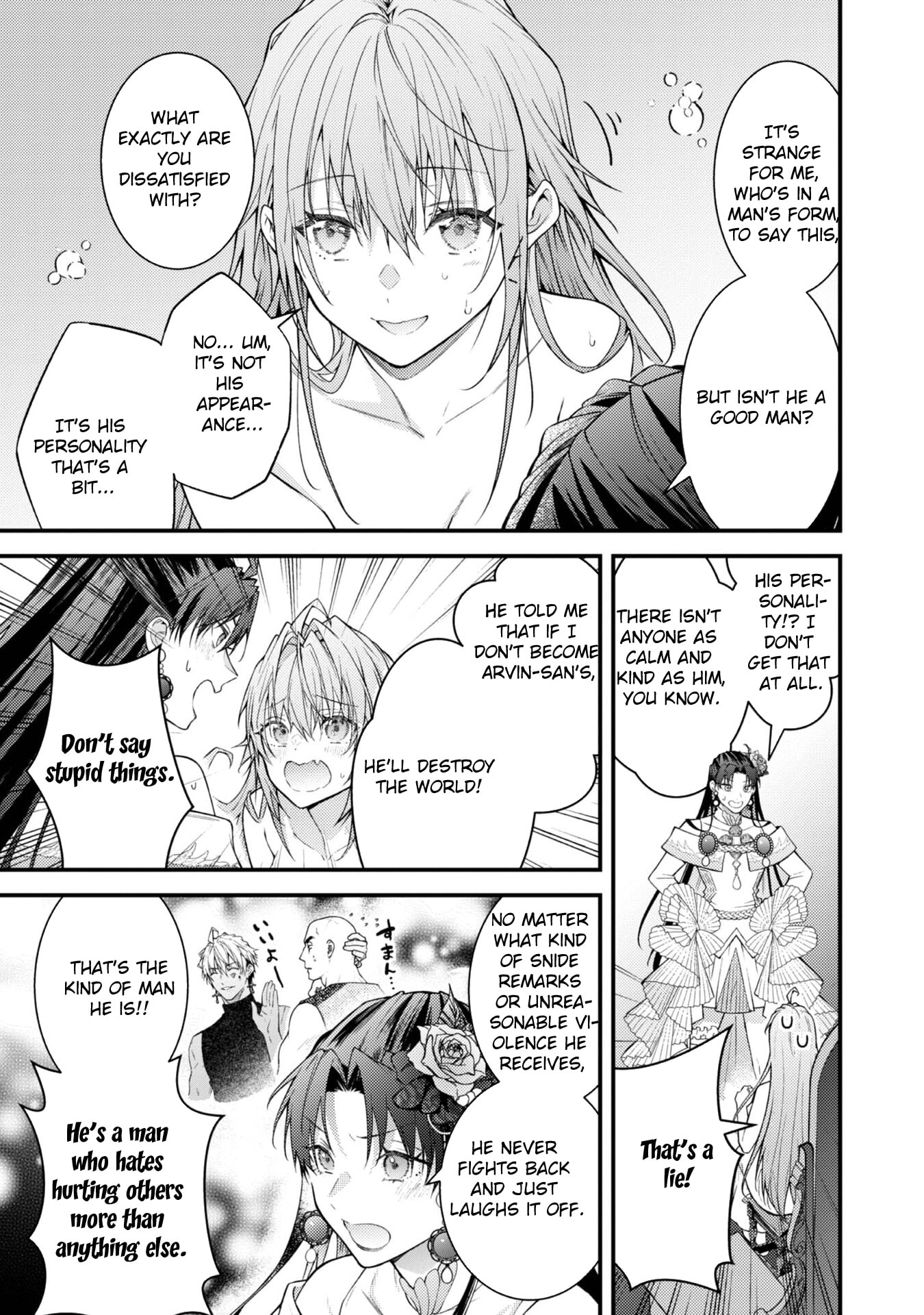 Sekai wo Sukutta Saikyou Yuusha ni Stalker Sareru Muramusume no Hanashi Chapter 9 page 11 - 