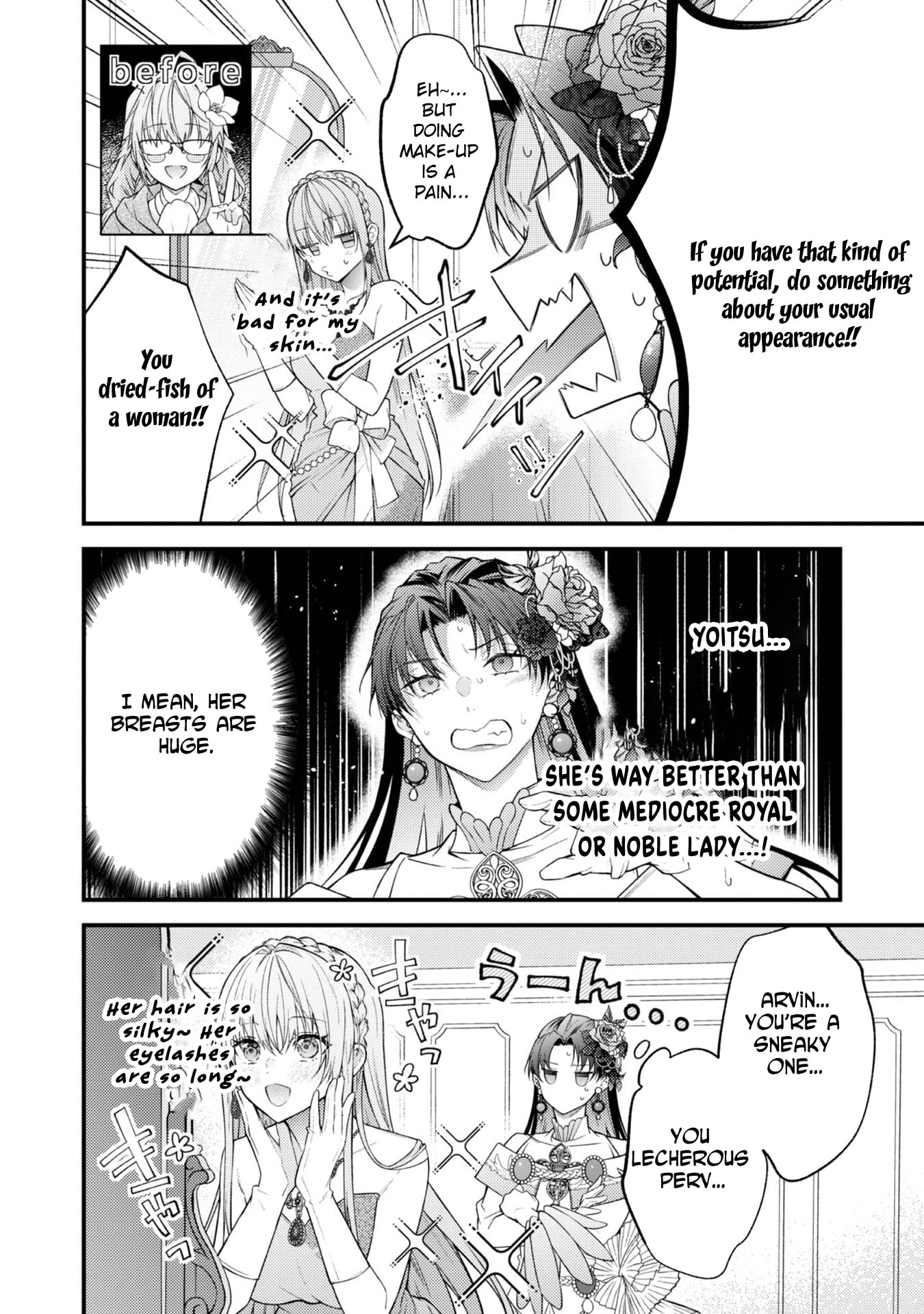 Sekai wo Sukutta Saikyou Yuusha ni Stalker Sareru Muramusume no Hanashi Chapter 9 page 14 - 