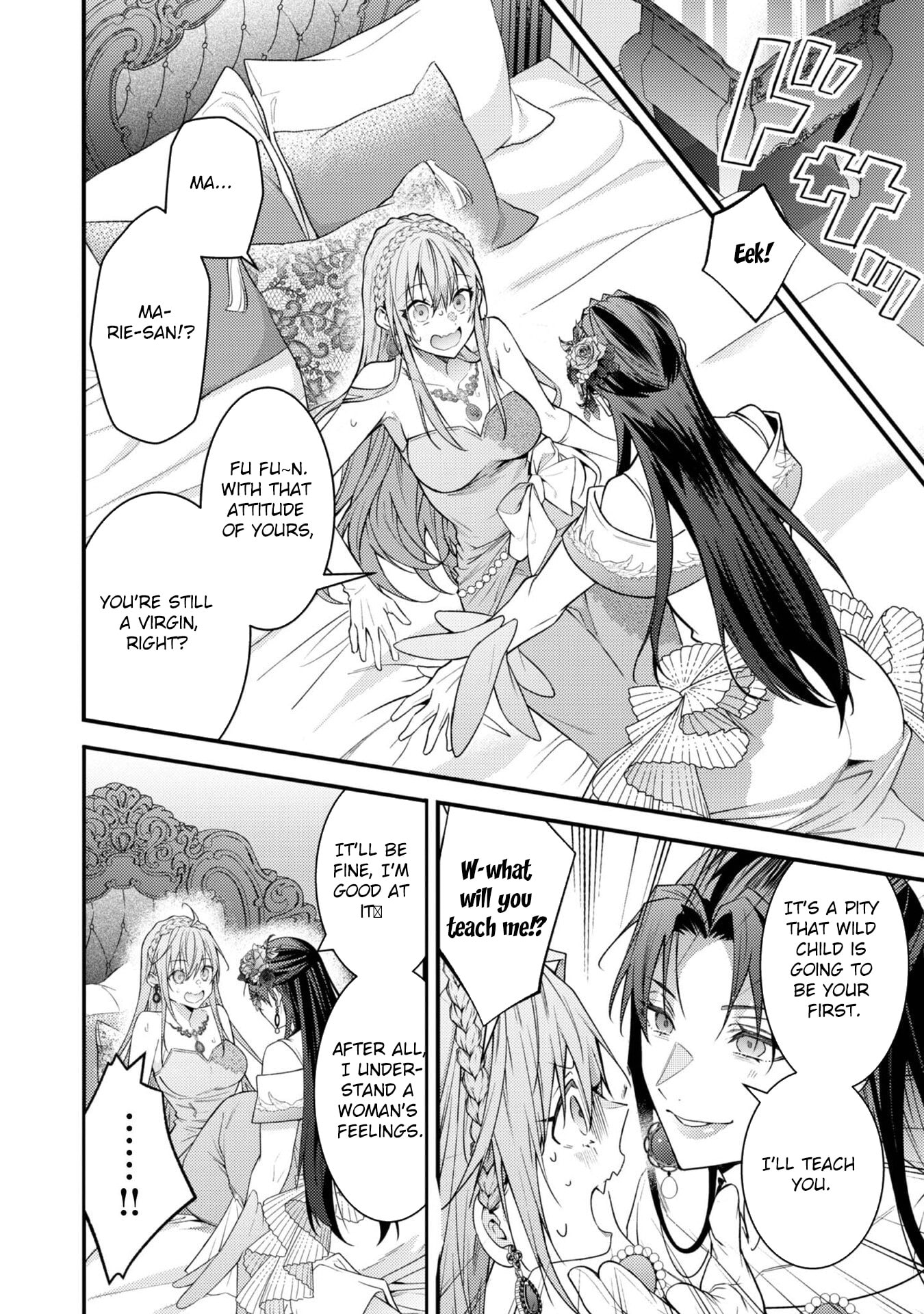 Sekai wo Sukutta Saikyou Yuusha ni Stalker Sareru Muramusume no Hanashi Chapter 9 page 16 - 