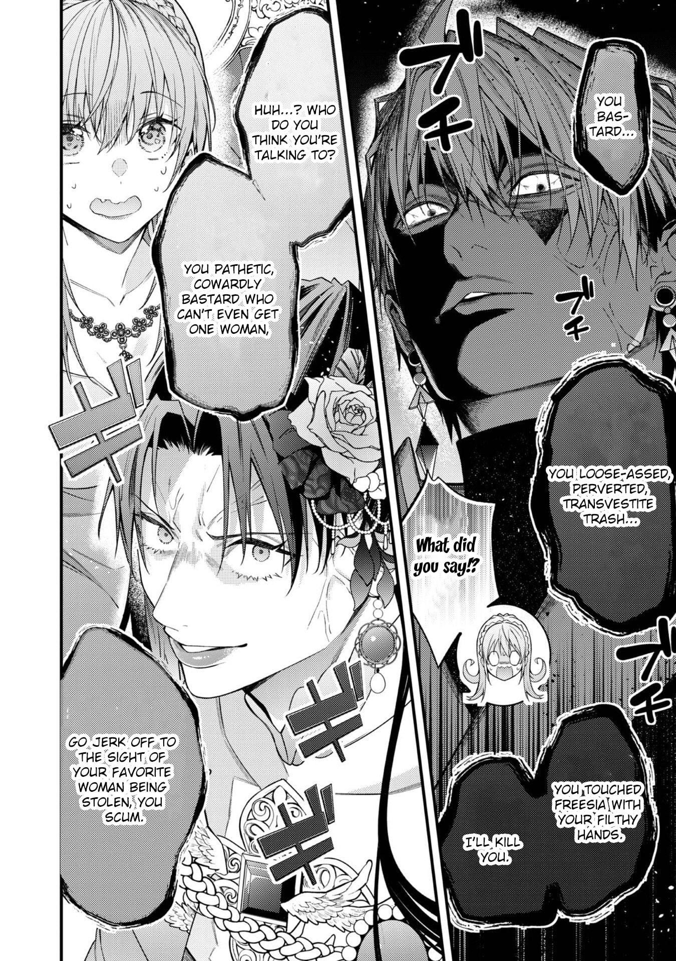 Sekai wo Sukutta Saikyou Yuusha ni Stalker Sareru Muramusume no Hanashi Chapter 9 page 18 - 