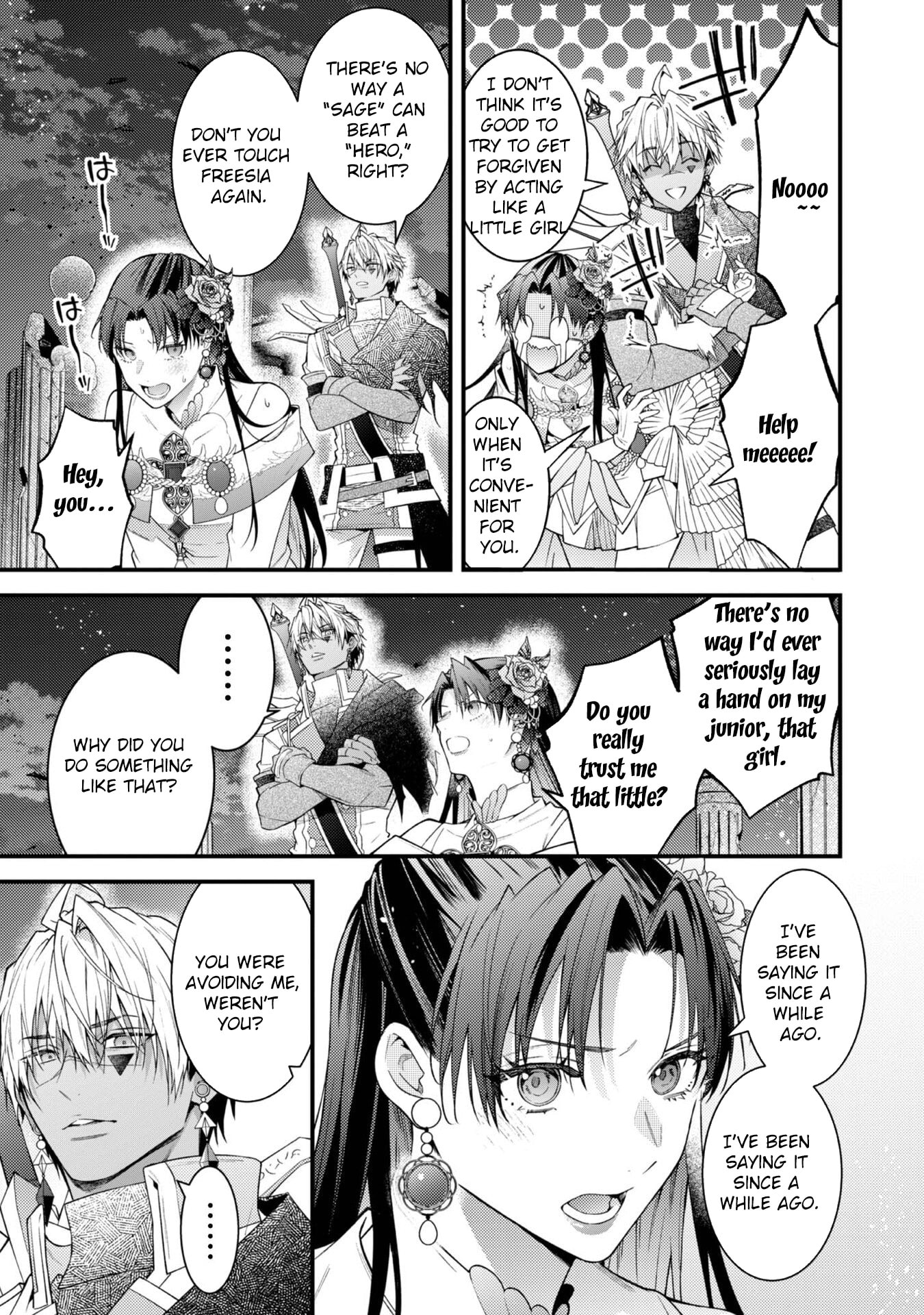 Sekai wo Sukutta Saikyou Yuusha ni Stalker Sareru Muramusume no Hanashi Chapter 9 page 21 - 