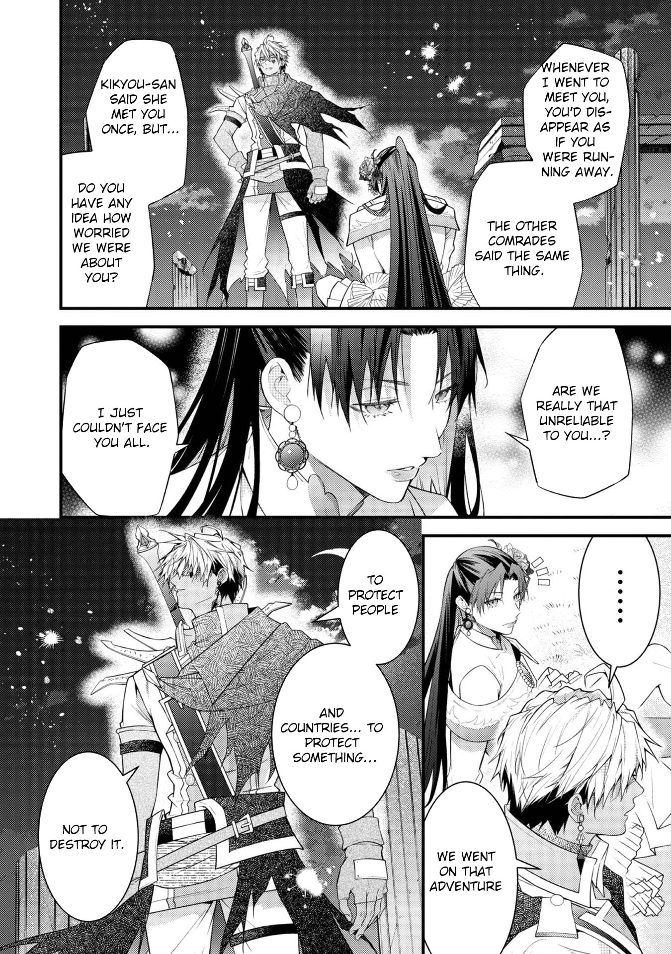 Sekai wo Sukutta Saikyou Yuusha ni Stalker Sareru Muramusume no Hanashi Chapter 9 page 22 - 