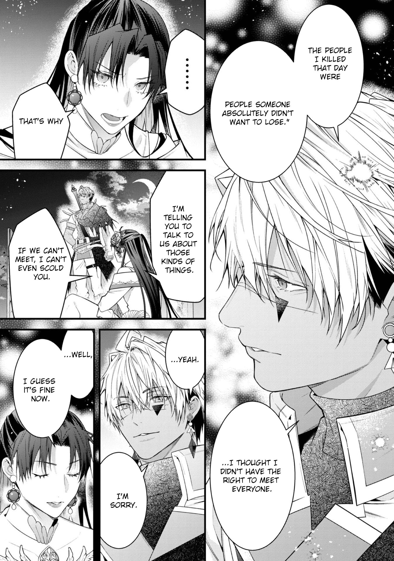 Sekai wo Sukutta Saikyou Yuusha ni Stalker Sareru Muramusume no Hanashi Chapter 9 page 23 - 