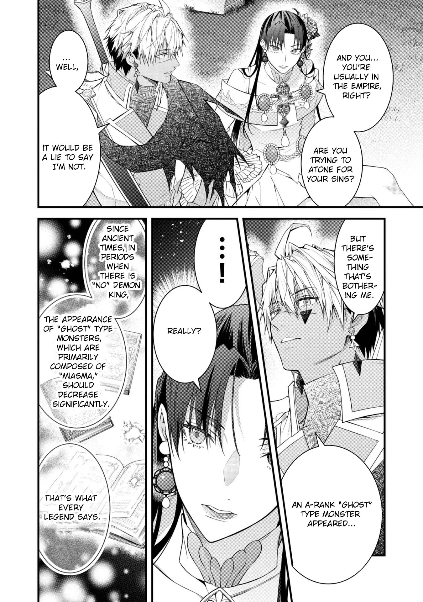 Sekai wo Sukutta Saikyou Yuusha ni Stalker Sareru Muramusume no Hanashi Chapter 9 page 24 - 