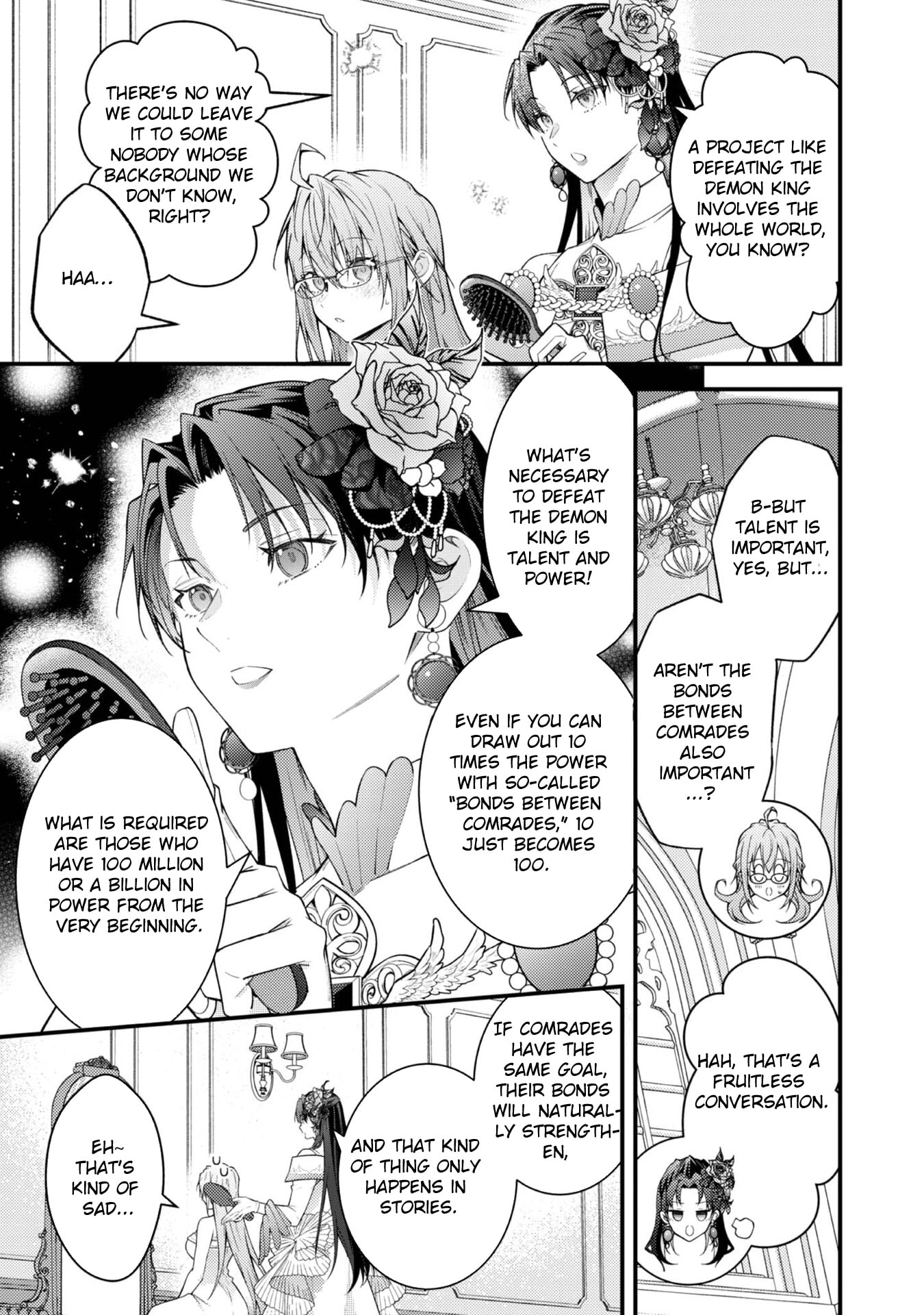 Sekai wo Sukutta Saikyou Yuusha ni Stalker Sareru Muramusume no Hanashi Chapter 9 page 7 - 