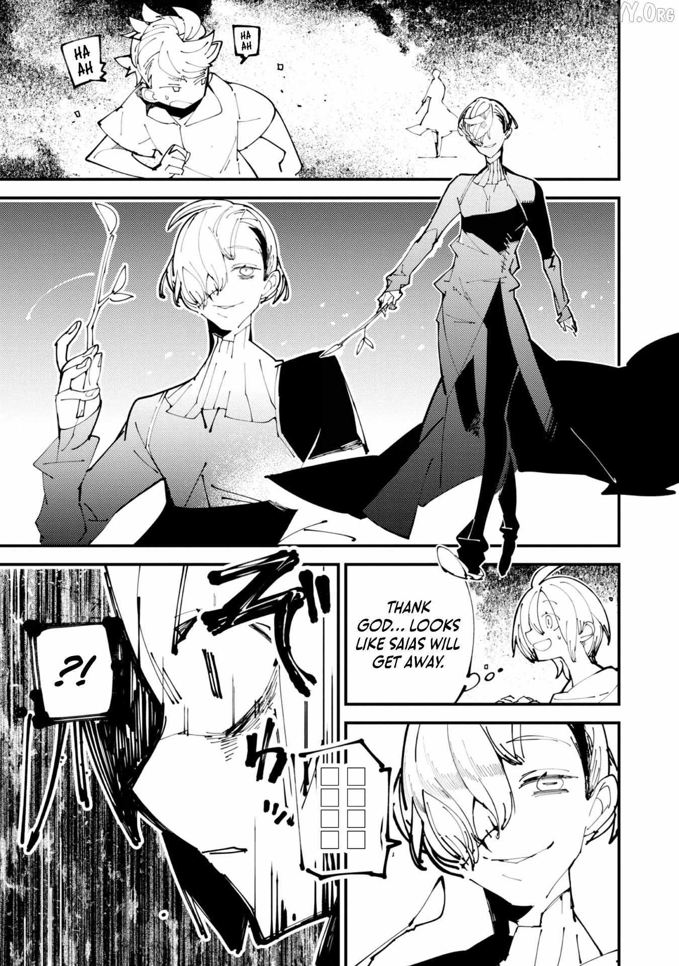 Sekigan, Sekiwan, Sekkyaku no Majutsushi ~Mori no Koya ni Komotteitara Haya 2000-nen. Kizukeba Majin to Yobareteita. Boku wa Tada Majutsu no Tankyuu wo Shitai Dake na no ni~ Chapter 1 page 26 - 
