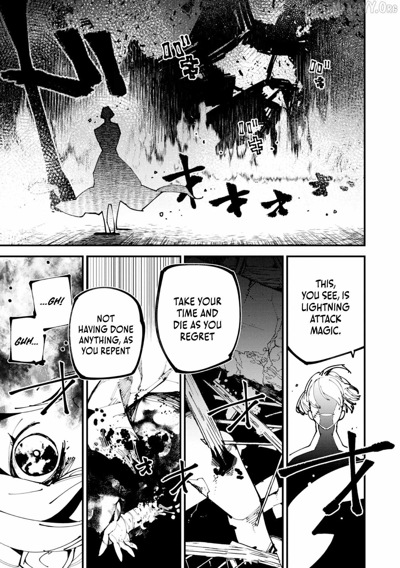 Sekigan, Sekiwan, Sekkyaku no Majutsushi ~Mori no Koya ni Komotteitara Haya 2000-nen. Kizukeba Majin to Yobareteita. Boku wa Tada Majutsu no Tankyuu wo Shitai Dake na no ni~ Chapter 1 page 32 - 